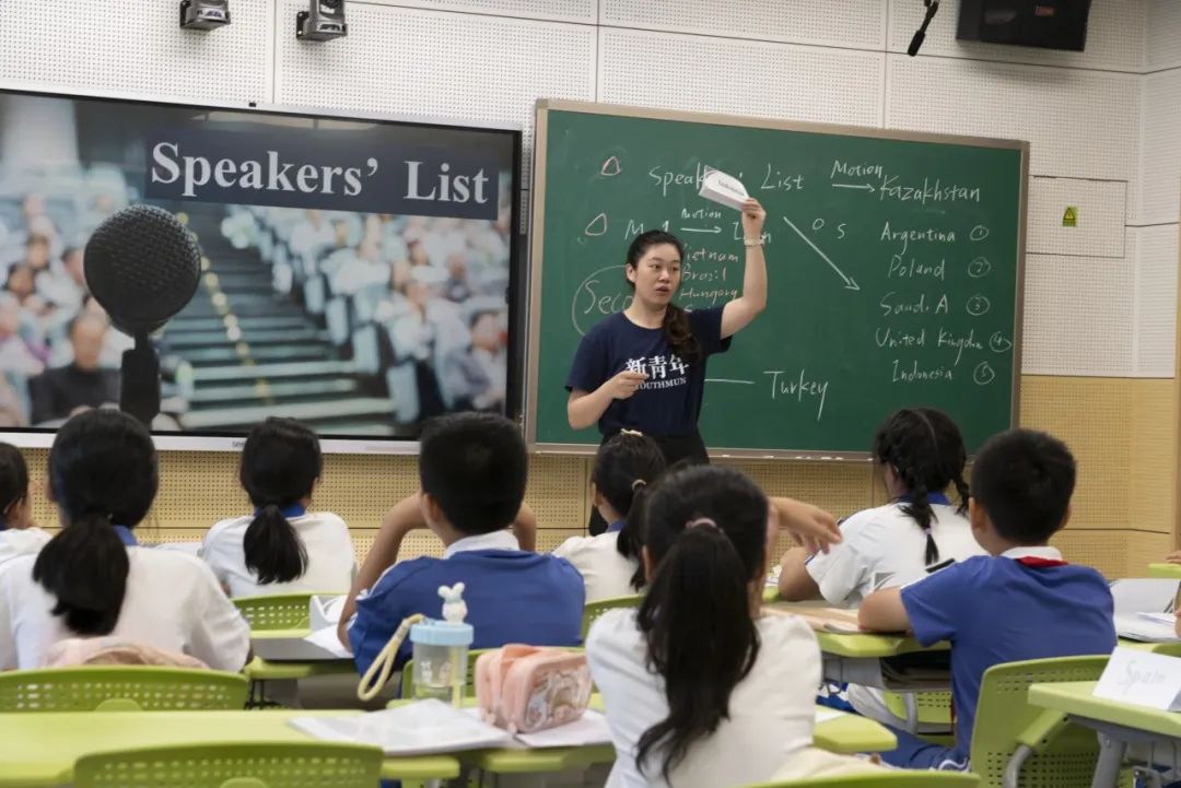 培养国际视野共筑可持续发展国培中心携手新莲小学模联会议圆满成功,国培中心