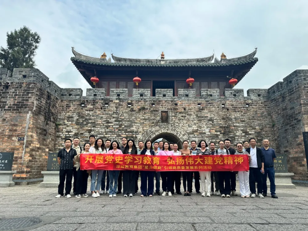 培训动态,中国深圳国际人才培训中心近期重点培训班次中国深圳国际人才培训中心近期重点培训班次,国培中心