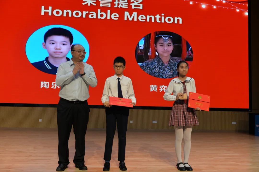 培养国际视野共筑可持续发展国培中心携手新莲小学模联会议圆满成功,国培中心