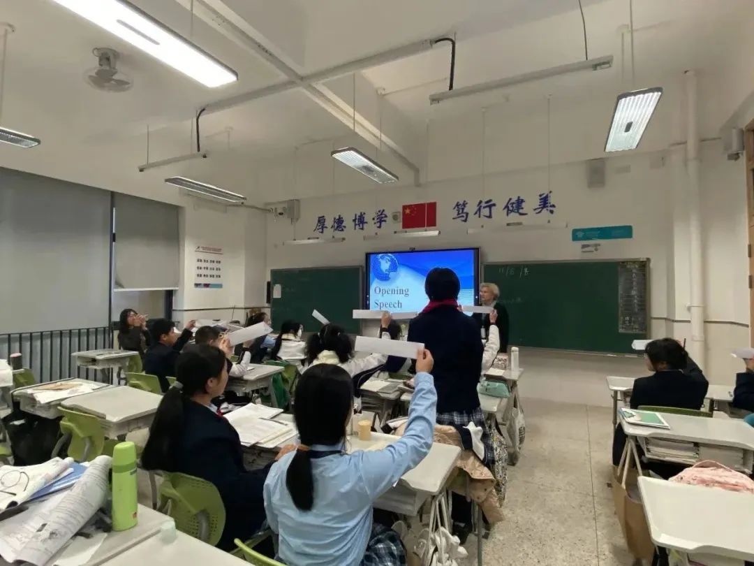 培训动态,南外滨海学校模拟联合国课程圆满结课南外滨海学校模拟联合国课程圆满结课,国培中心