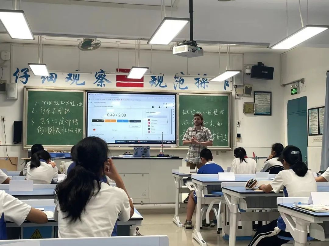 培训动态,高新中学模拟联合国课程圆满结课高新中学模拟联合国课程圆满结课！,国培中心