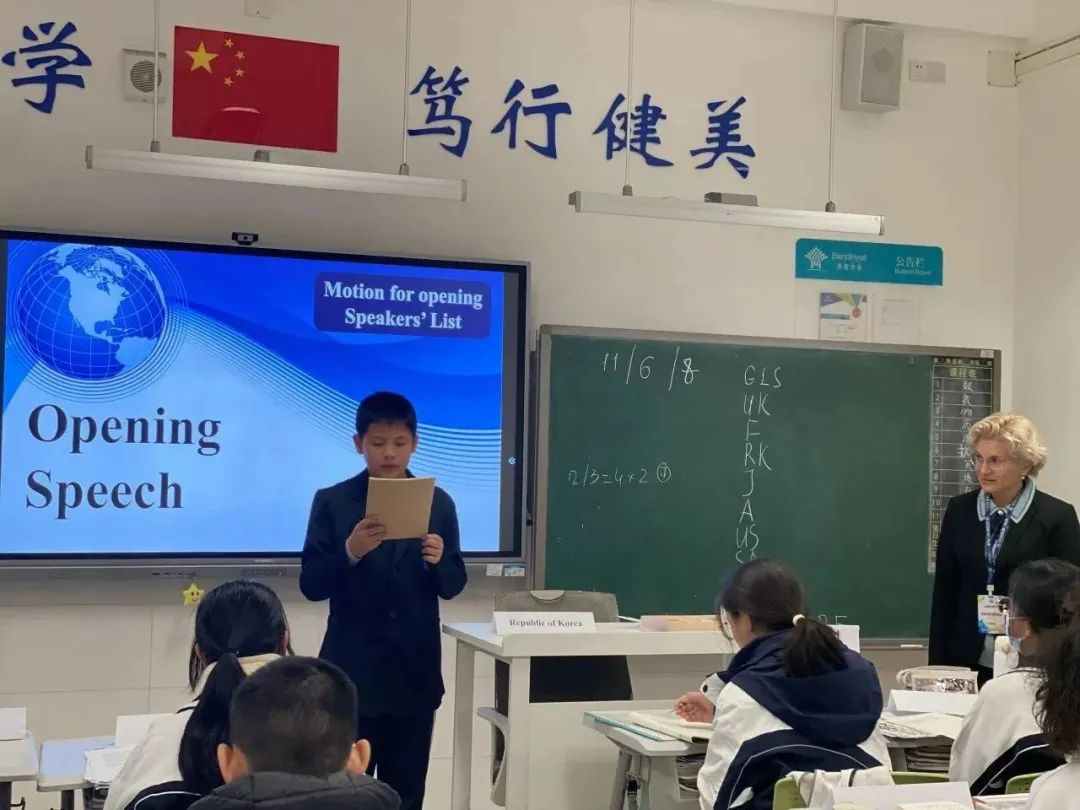 培训动态,南外滨海学校模拟联合国课程圆满结课南外滨海学校模拟联合国课程圆满结课,国培中心