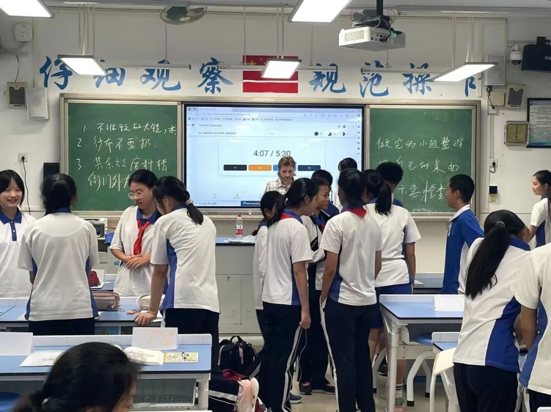 培训动态,高新中学模拟联合国课程圆满结课高新中学模拟联合国课程圆满结课！,国培中心